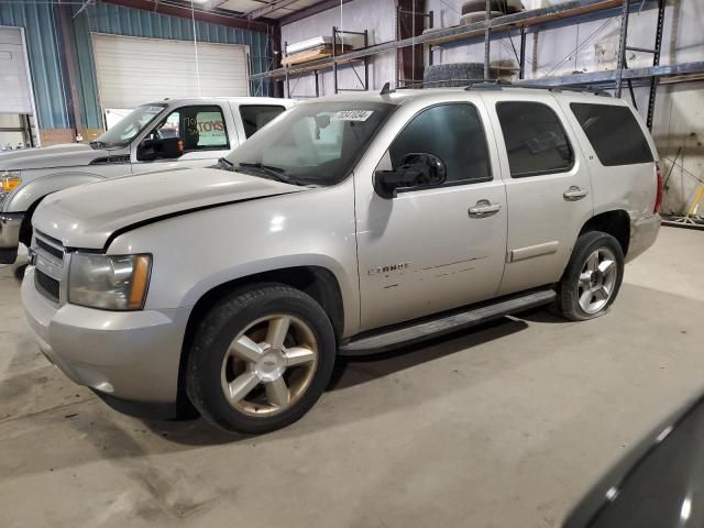 2008 Chevrolet Tahoe C1500