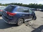 2016 Mitsubishi Outlander SE