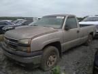 2007 Chevrolet Silverado K1500 Classic