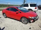 2009 Honda Civic EX