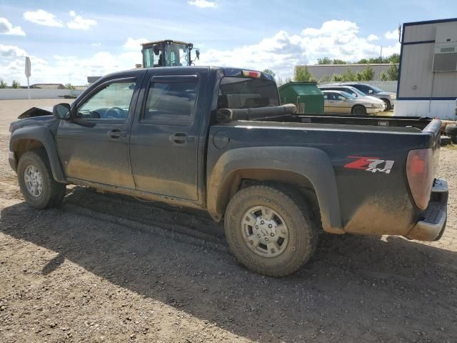 2006 Chevrolet Colorado