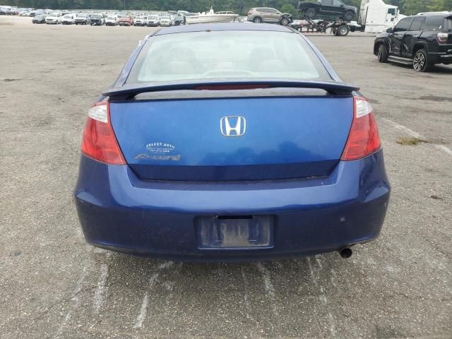 2008 Honda Accord EX