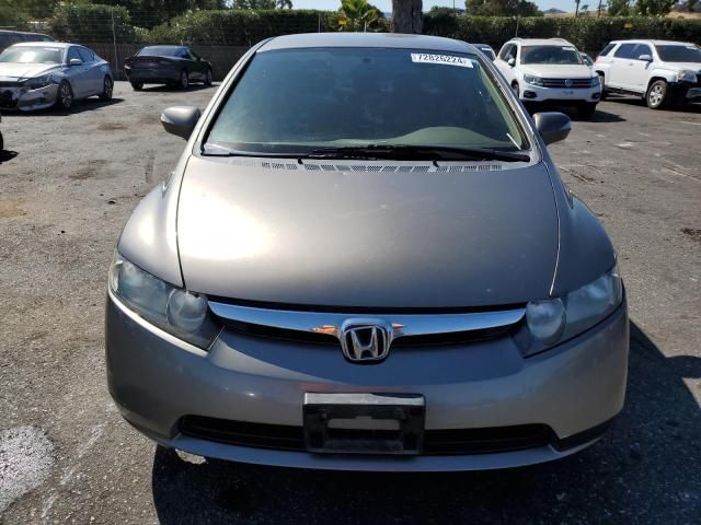 2007 Honda Civic Hybrid