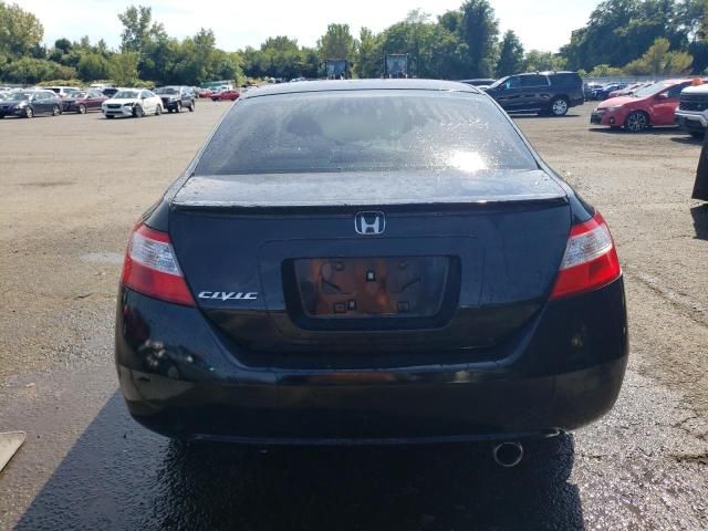 2008 Honda Civic EX