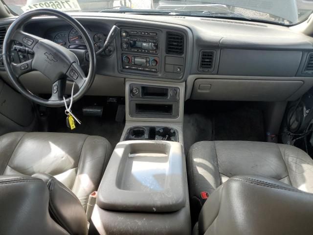 2005 Chevrolet Suburban K1500