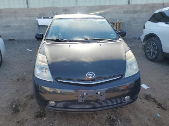 2006 Toyota Prius