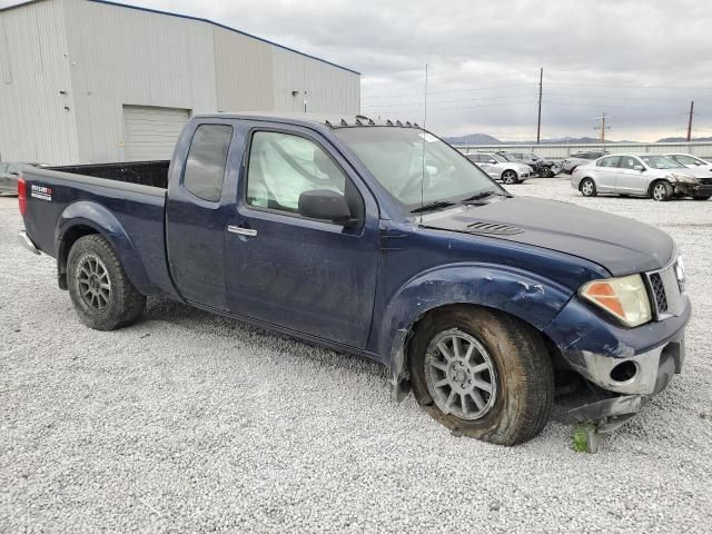 2008 Nissan Frontier King Cab LE