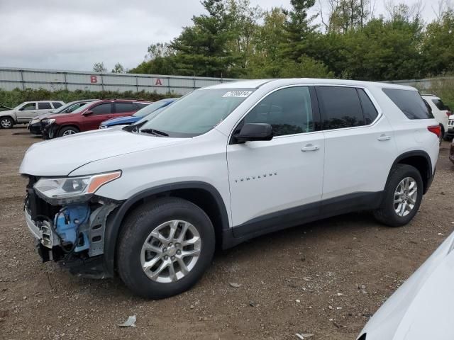 2020 Chevrolet Traverse LS