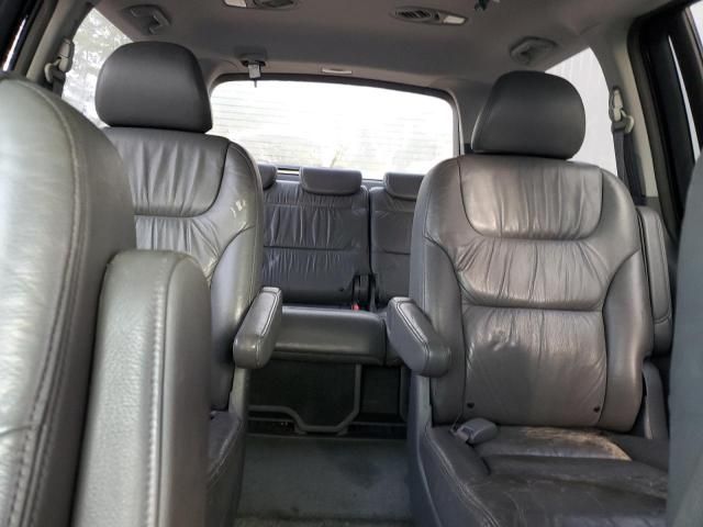 2005 Honda Odyssey EXL