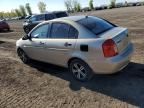 2008 Hyundai Accent GLS