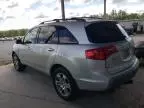 2007 Acura MDX Technology