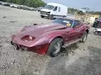 1976 Chevrolet Corvette