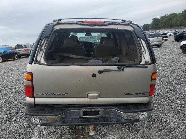 2003 Chevrolet Suburban C1500