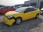 2007 Chevrolet Cobalt LS