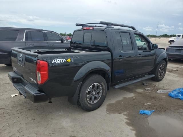 2021 Nissan Frontier S