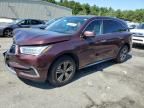 2017 Acura MDX