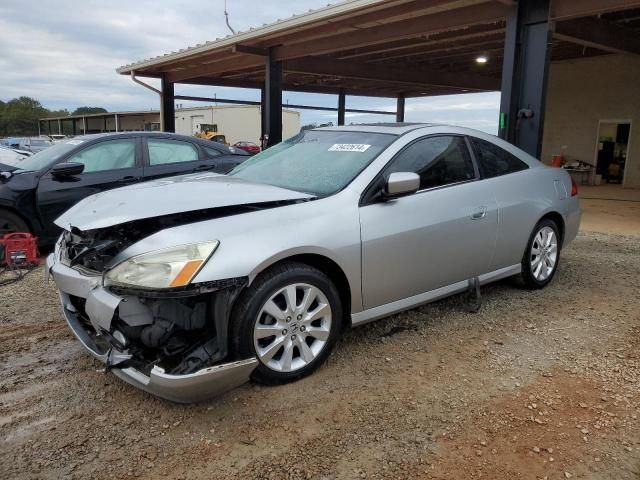 2007 Honda Accord LX