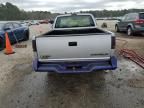 1996 Chevrolet S Truck S10