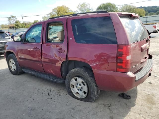 2007 Chevrolet Tahoe C1500