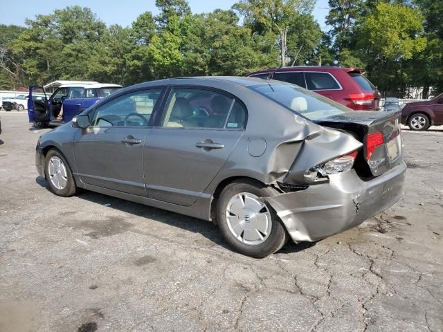 2007 Honda Civic Hybrid