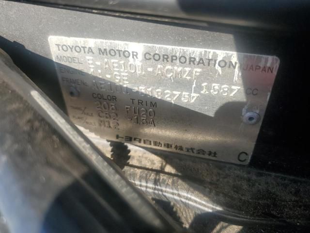 1992 Toyota Corolla