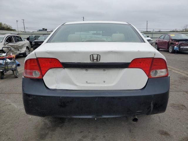 2007 Honda Civic LX