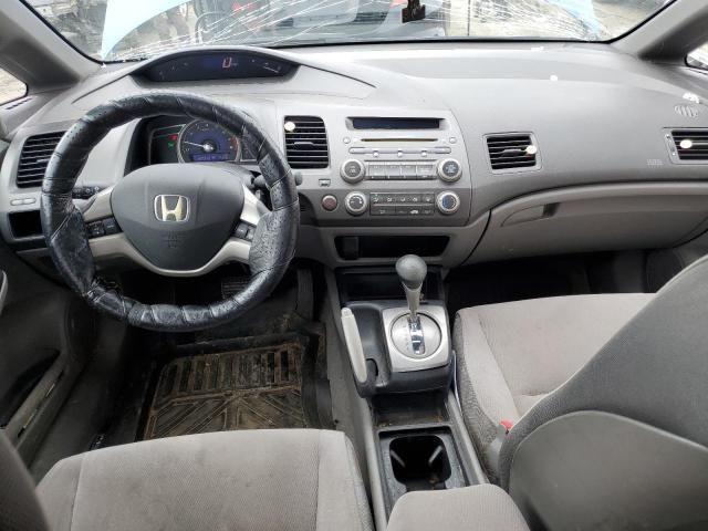 2007 Honda Civic EX