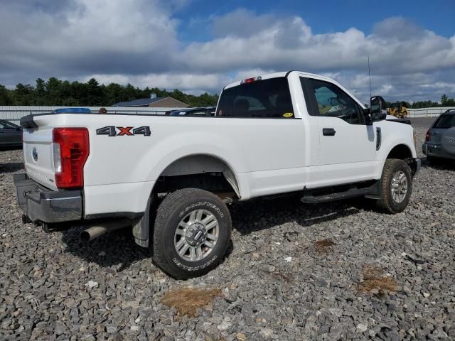 2017 Ford F250 Super Duty