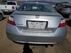 2008 Honda Civic EXL