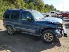 2005 Jeep Liberty Limited