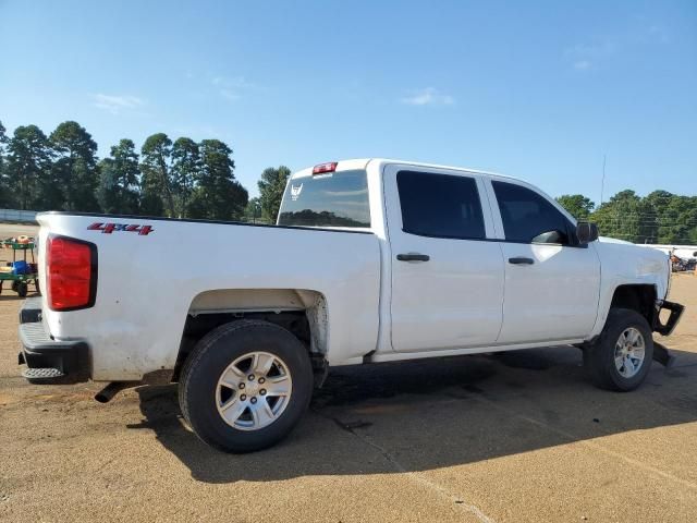 2018 Chevrolet Silverado K1500