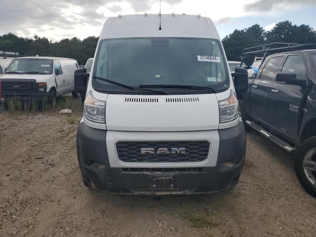 2021 Dodge RAM Promaster 2500 2500 High