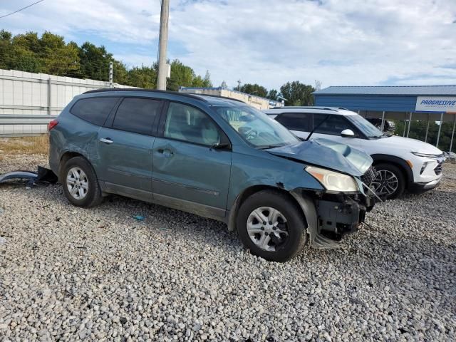 2009 Chevrolet Traverse LS