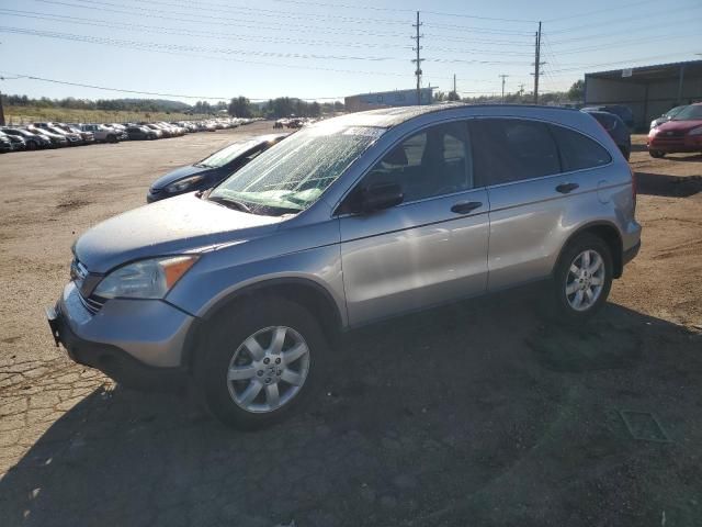 2007 Honda CR-V EX