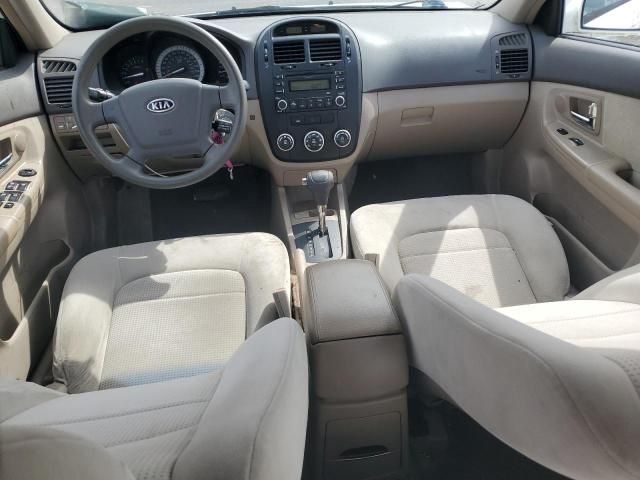 2007 KIA Spectra EX