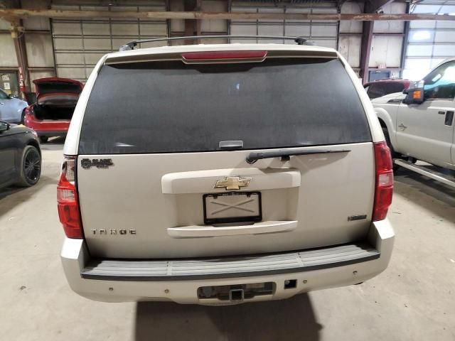 2008 Chevrolet Tahoe C1500