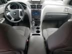 2010 Chevrolet Traverse LT