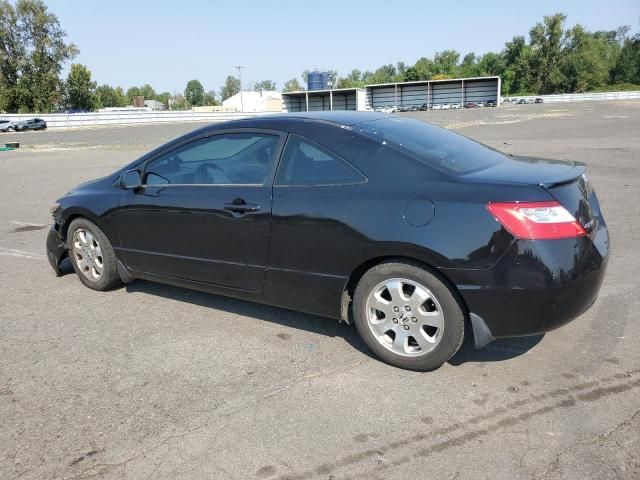 2007 Honda Civic LX