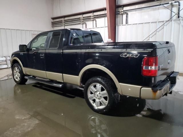 2007 Ford F150