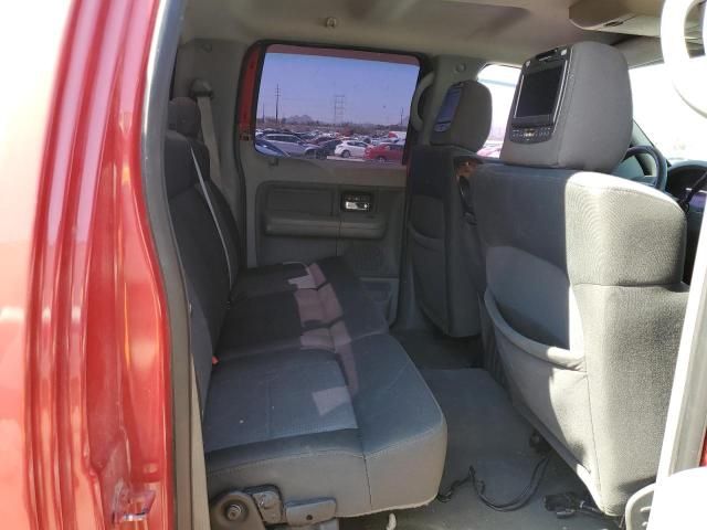 2007 Ford F150 Supercrew