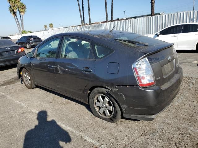 2007 Toyota Prius