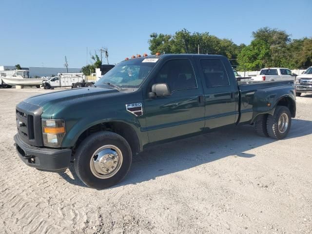 2008 Ford F350 Super Duty