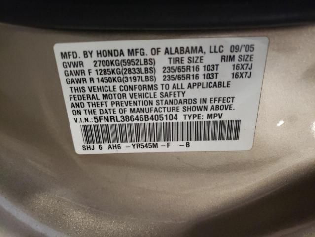 2006 Honda Odyssey EXL