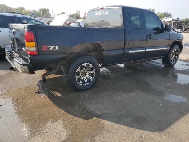 2006 GMC New Sierra K1500