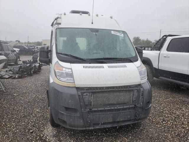 2014 Dodge RAM Promaster 1500 1500 High