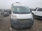 2014 Dodge RAM Promaster 1500 1500 High