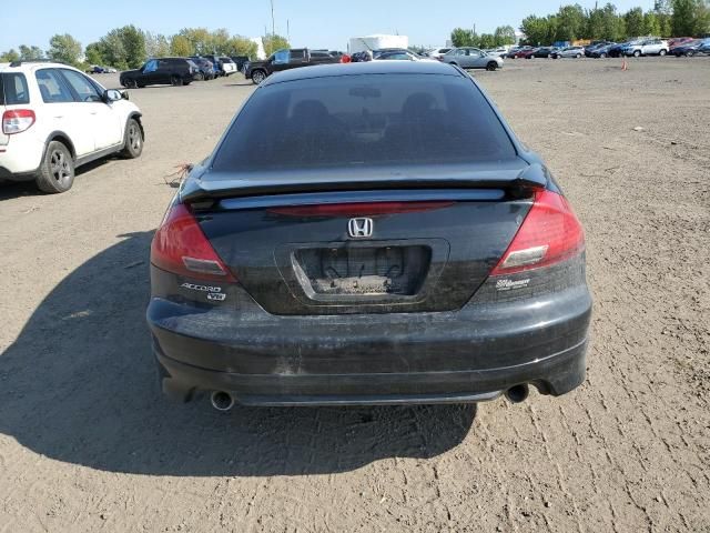 2006 Honda Accord EX