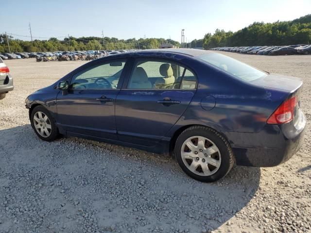 2006 Honda Civic LX