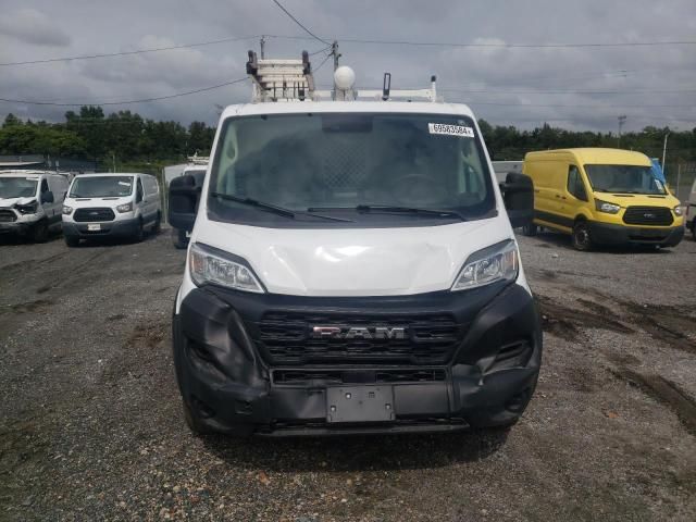 2023 Dodge RAM Promaster 2500 2500 Standard