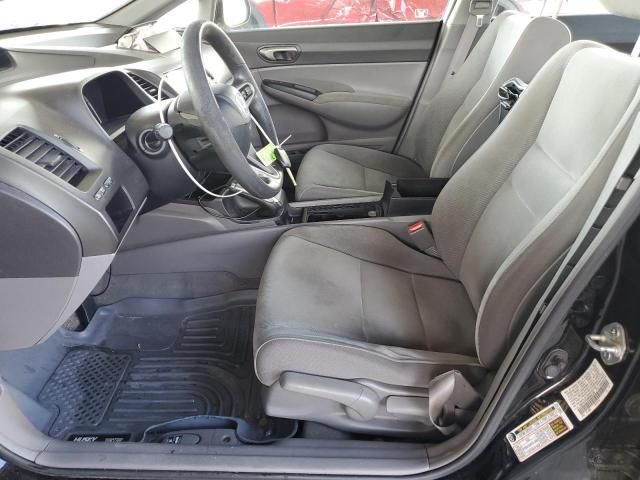 2011 Honda Civic LX